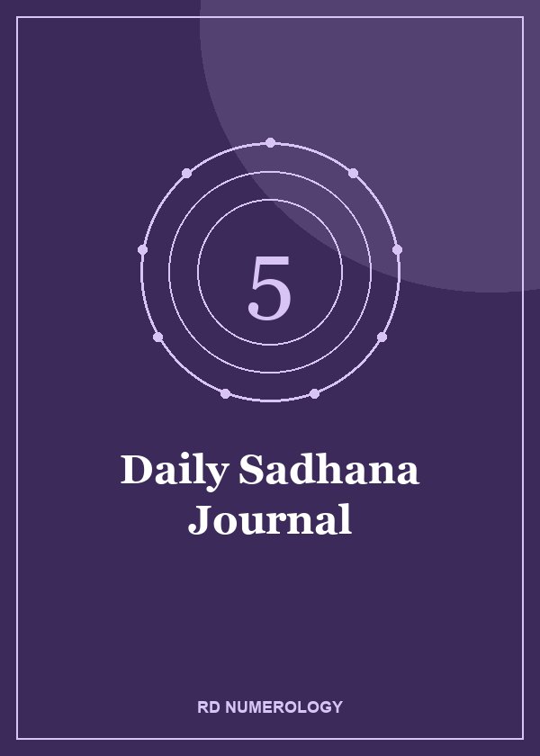 Daily Sadhana Journal